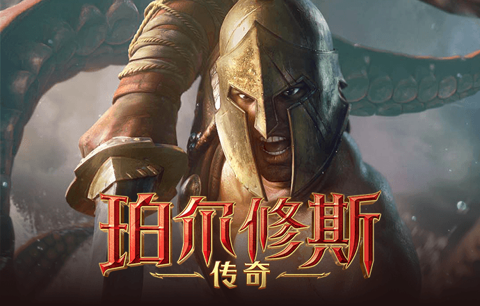 6866体育平台App下载