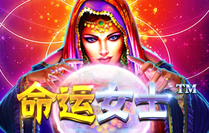 球王会体育平台入口